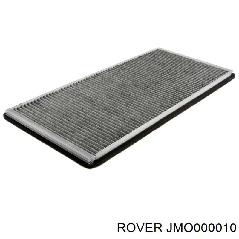 Фільтр салону JMO000010 Rover