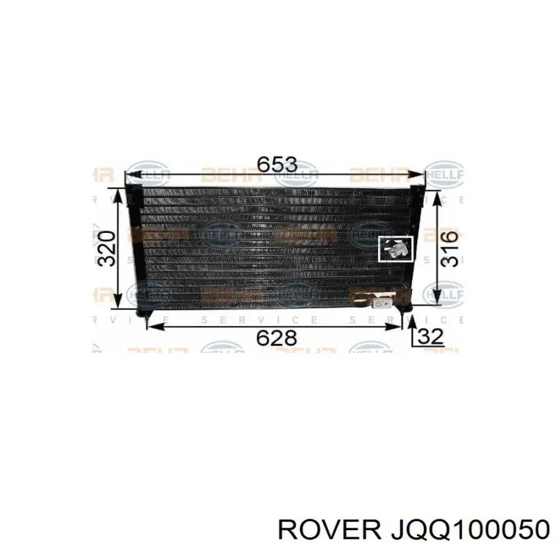 Радіатор кондиціонера JQQ100050 Rover