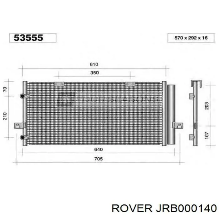 Конденсатор кондиціонера Rover JRB000140 ціна, від 61.15 USD