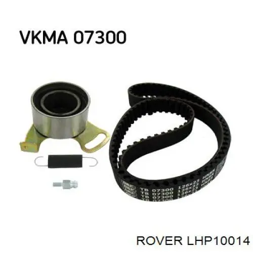 LHP10014 Rover Ролик натягувач