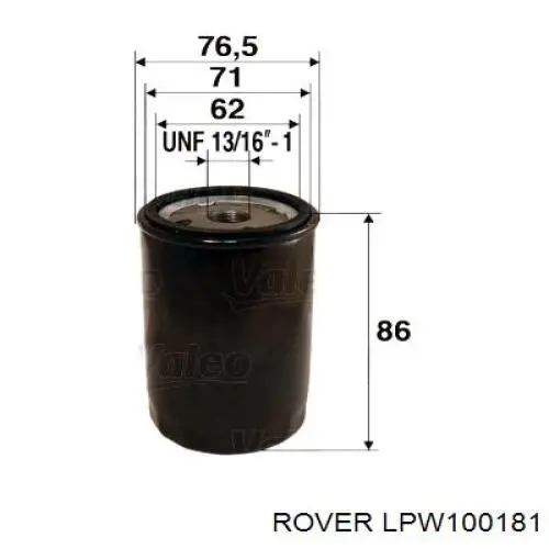 LPW100181 Rover фільтр масляний