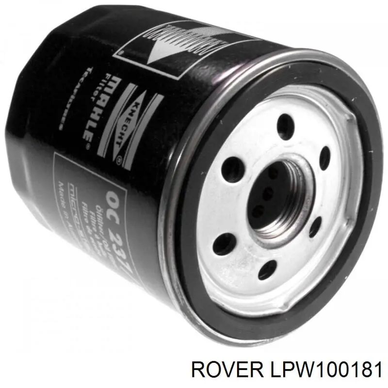Масляний фільтр LPW100181 Rover