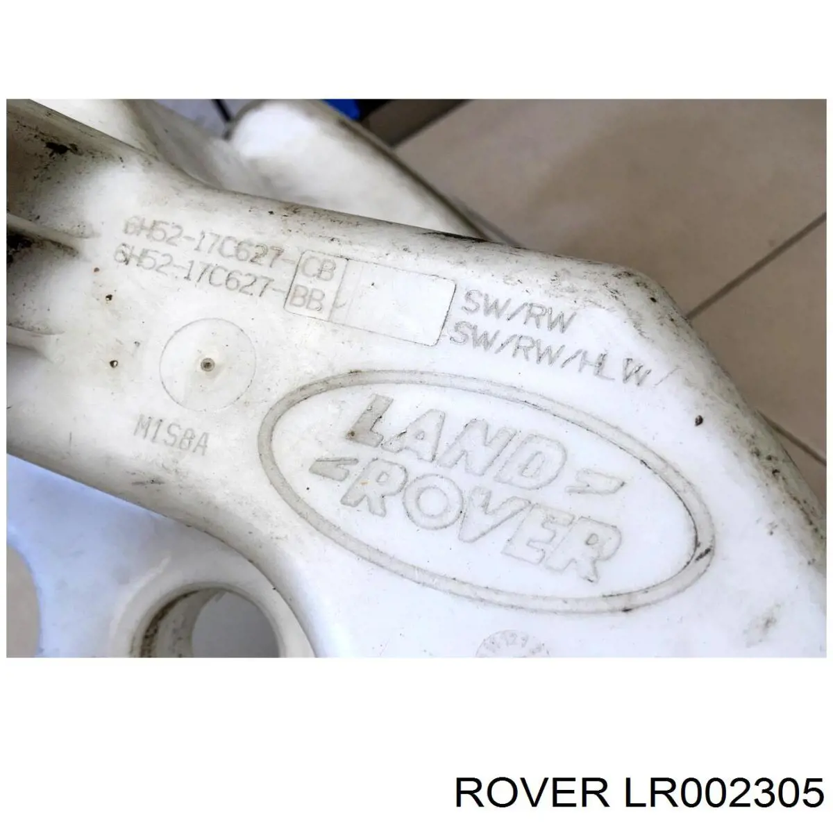 Бачок омивача скла LR002305 Rover