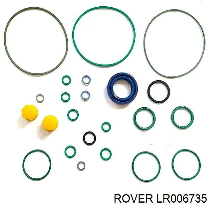 Купити LR006735 Rover Насос паливний високого тиску (ПНВТ) - DIESEL