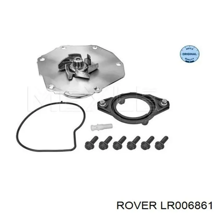 Помпа водяна, (насос) охолодження LR006861 Rover