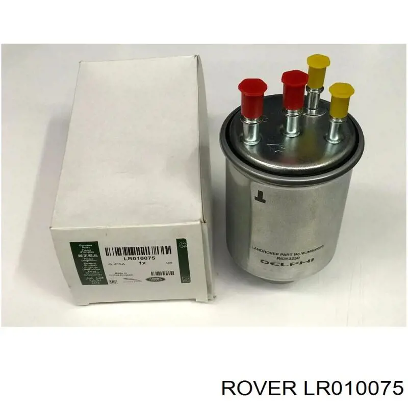 Фільтр паливний LR010075 Rover