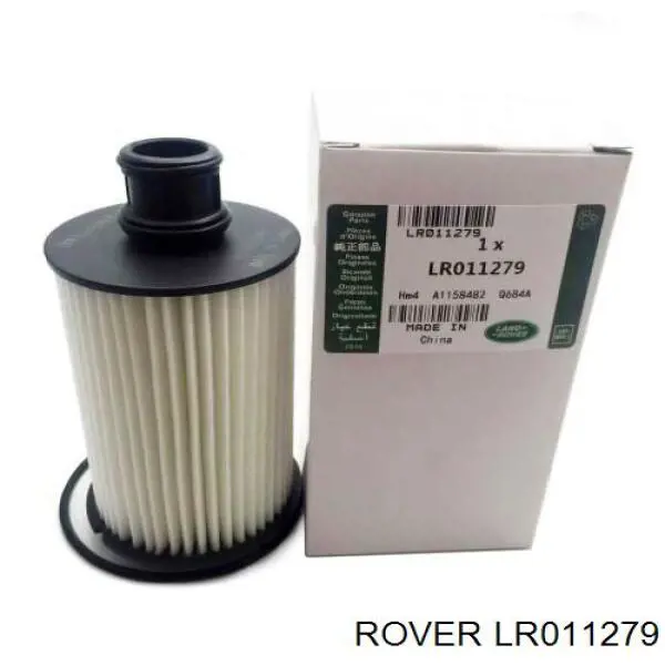 Купити LR011279 Rover Фільтр очищення масла відцентровий
