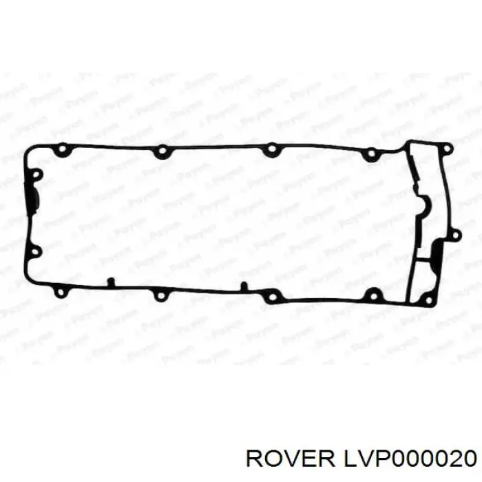 Купити LVP000020 Rover Прокладка клапанної кришки