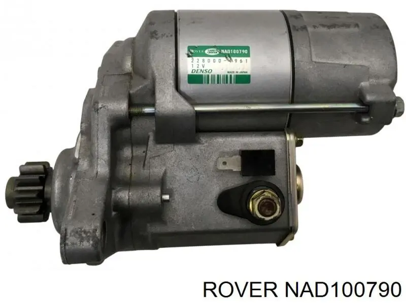 Стартер NAD100790 Rover