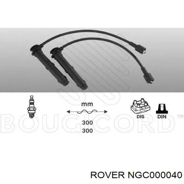 Дріт високовольтний, комплект NGC000040 Rover