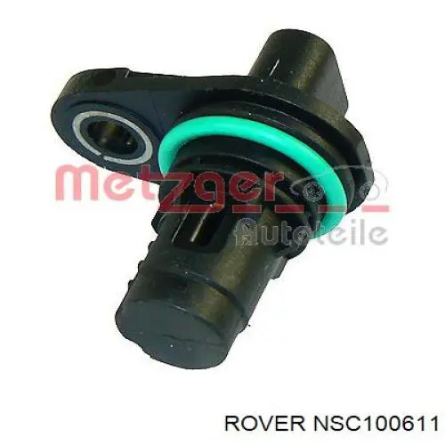 Купити NSC100611 Rover ДПРВ