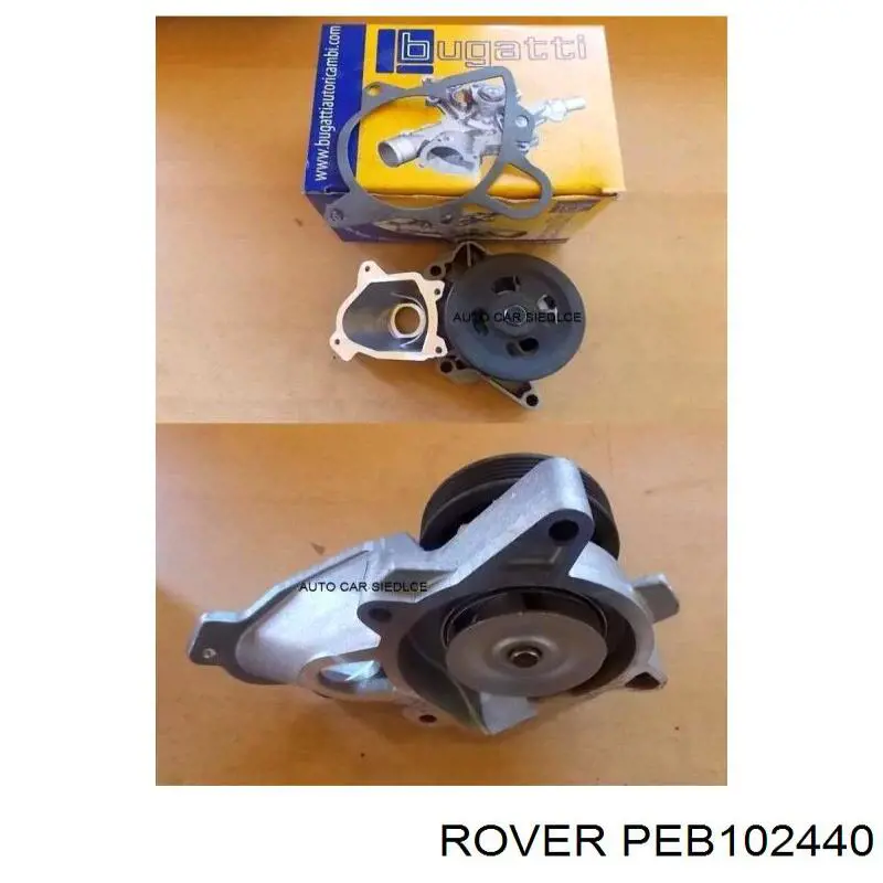 Помпа PEB102440 Rover