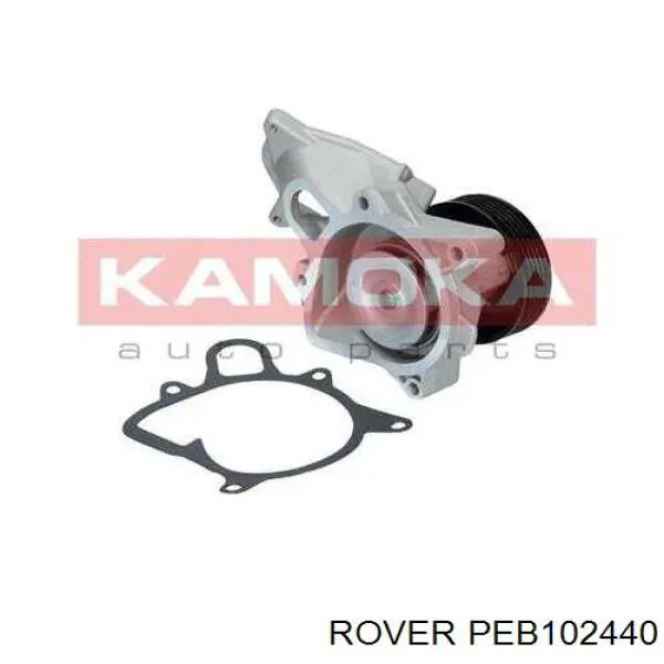 PEB102440 Rover Насос охолодження