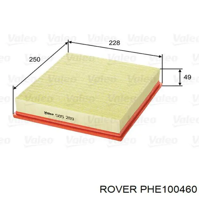 Повітряний фільтр PHE100460 Rover