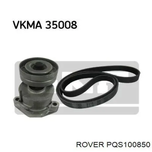 Ремінь генератора PQS100850 Rover