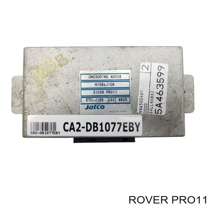 Радіатор основний Rover PRO11 ціна, від 178.00 USD