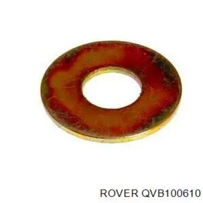 Купити QVB100610 Rover Насос гідравліки