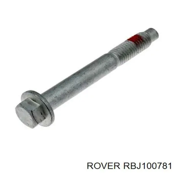 Купити RBJ100781 Rover Важіль передньої підвіски нижній, правий