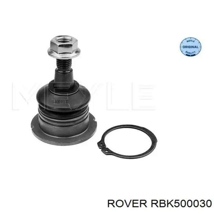 Кульова опора, верхня RBK500030 Rover