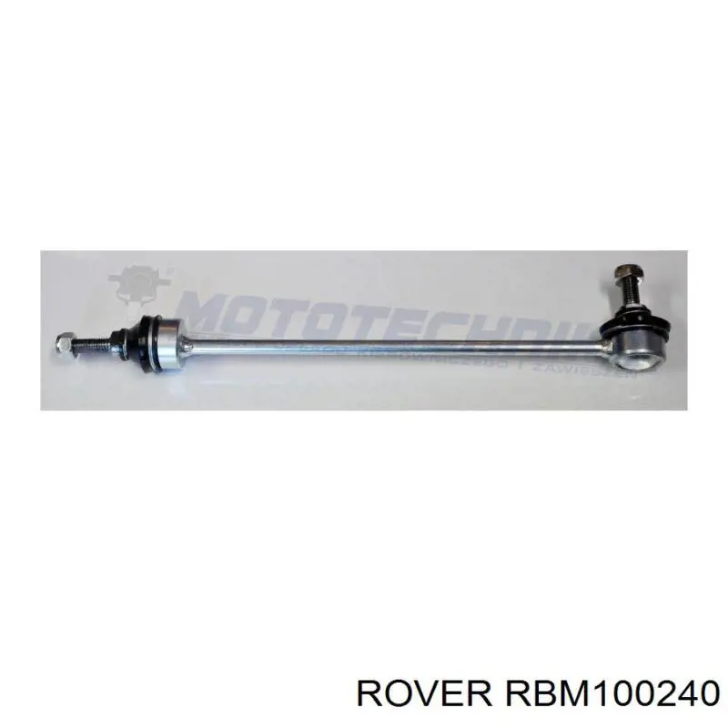 RBM100240 Rover Тяга переднього стабілізатора