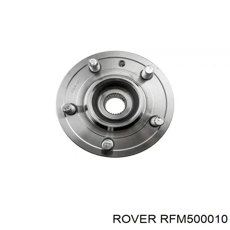 Маточина передня RFM500010 Rover