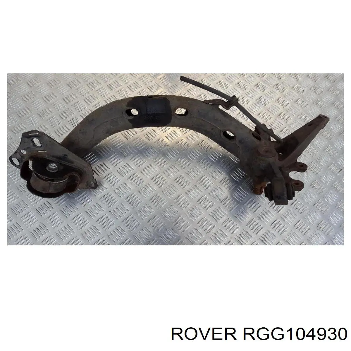 RGG104930 Rover Балансир підвіски задній лівий