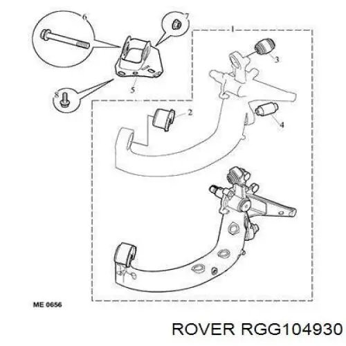 Важіль задньої підвіски верхній, лівий RGG104930 Rover