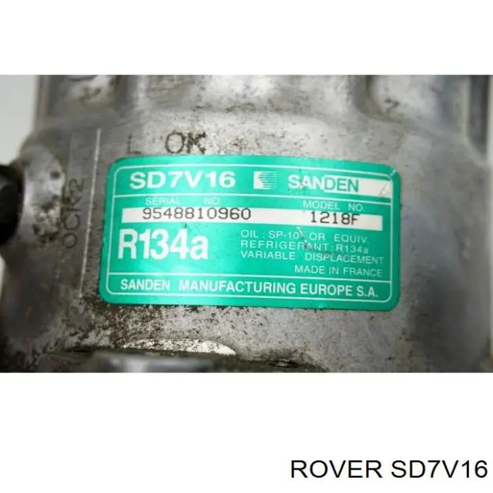 Компресор кондиціонера SD7V16 Rover