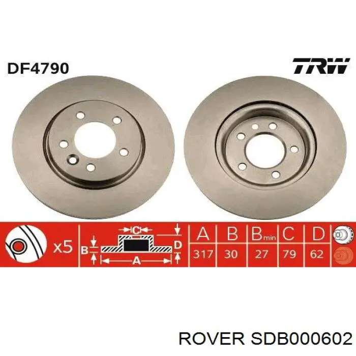 Диск гальмівний передній SDB000602 Rover