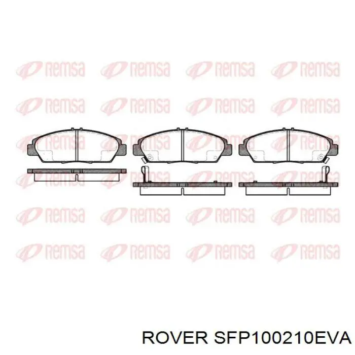 Колодки гальмівні передні, дискові SFP100210EVA Rover