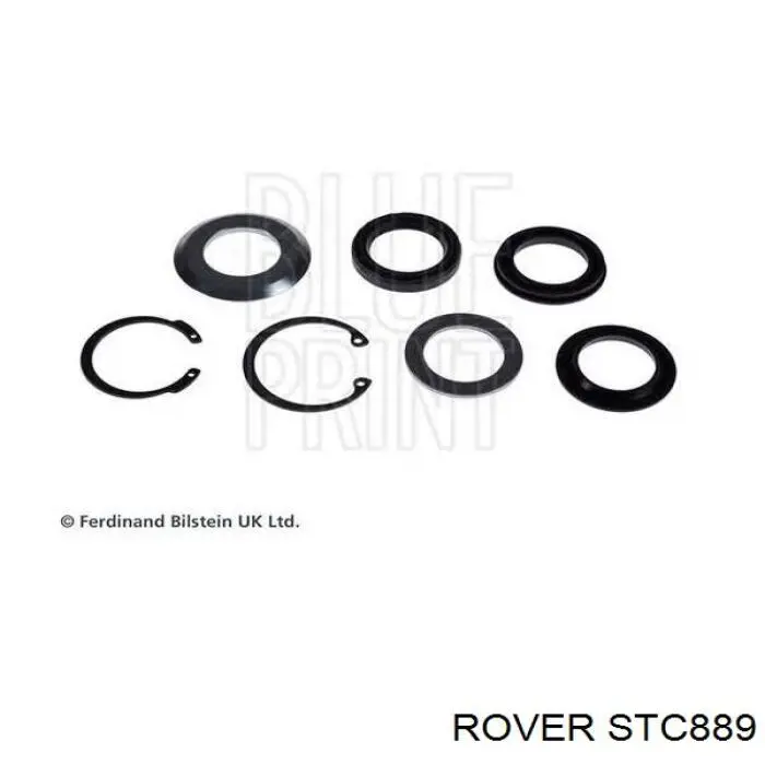 Ремкомплект рульової рейки STC889 Rover