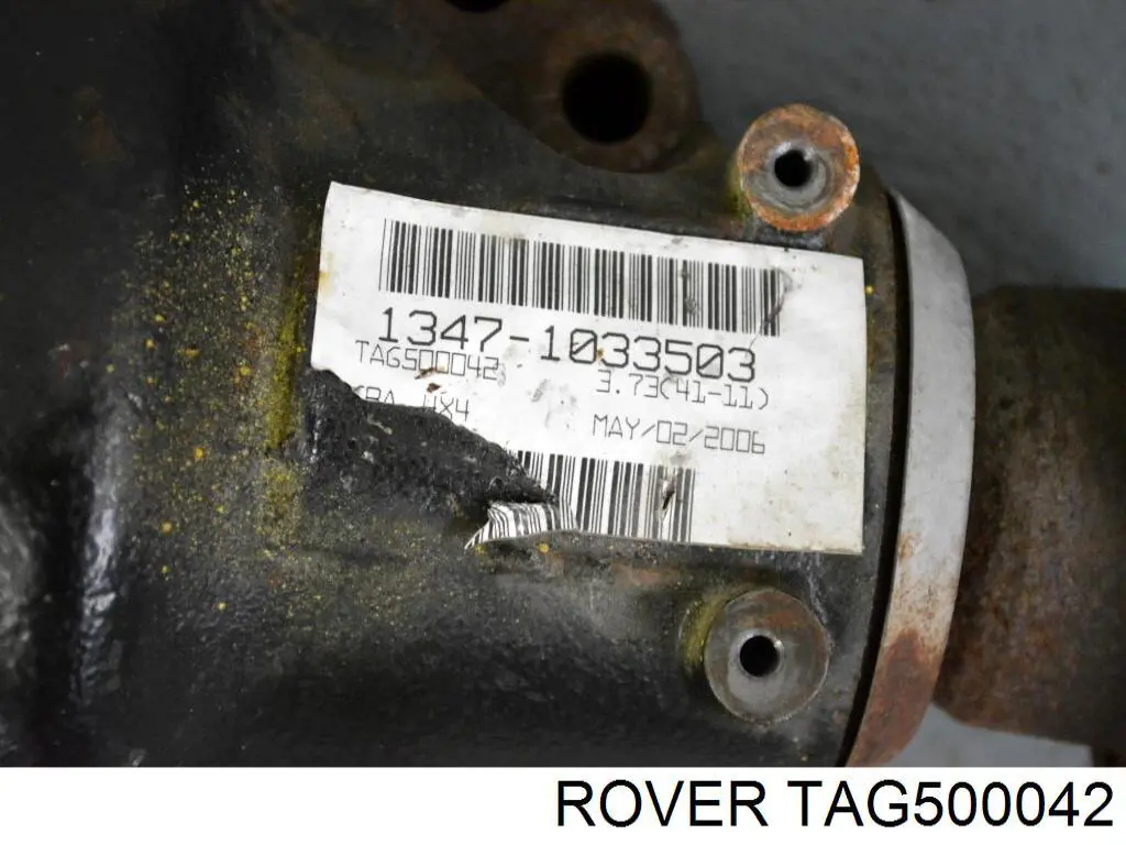 Купити TAG500042 Rover 