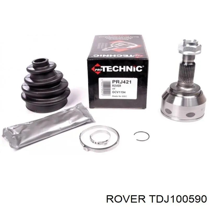 TDJ100590 Rover Граната зовнішня