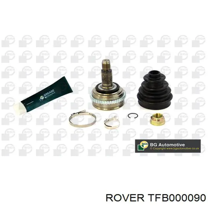 TFB000090 Rover Граната зовнішня