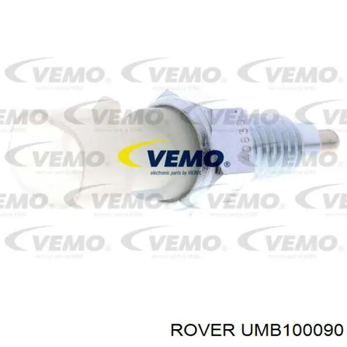 UMB100090 Rover датчик включення ліхтарів заднього ходу