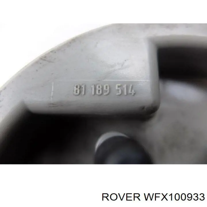 WFX100932 Rover Паливний насос електричний, погружной