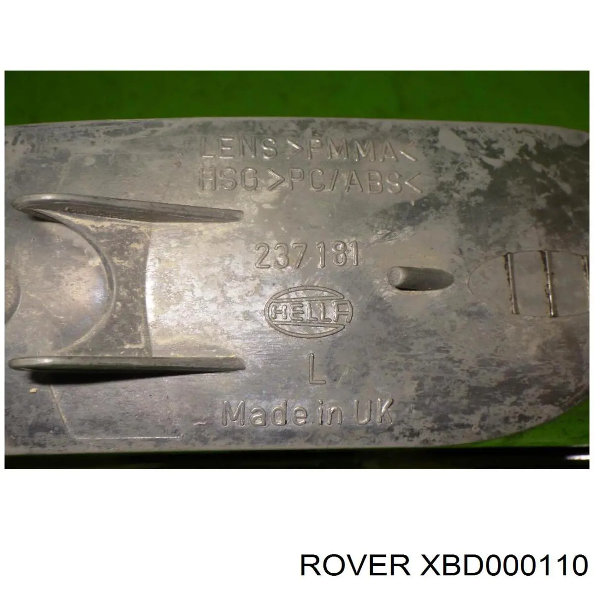 237181 Rover покажчик повороту лівий