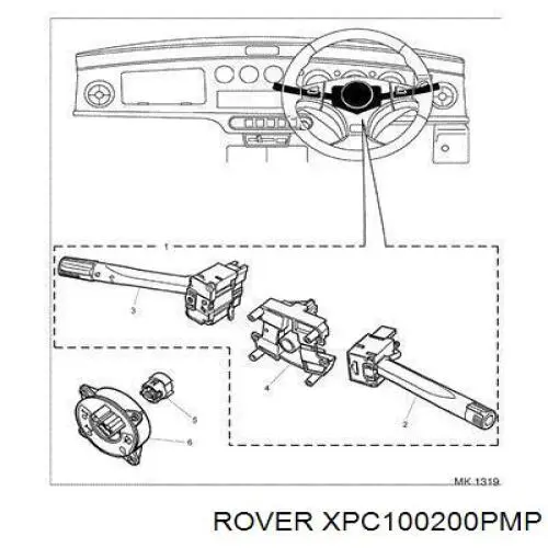 Перемикач підрульовий, лівий XPC100200PMP Rover