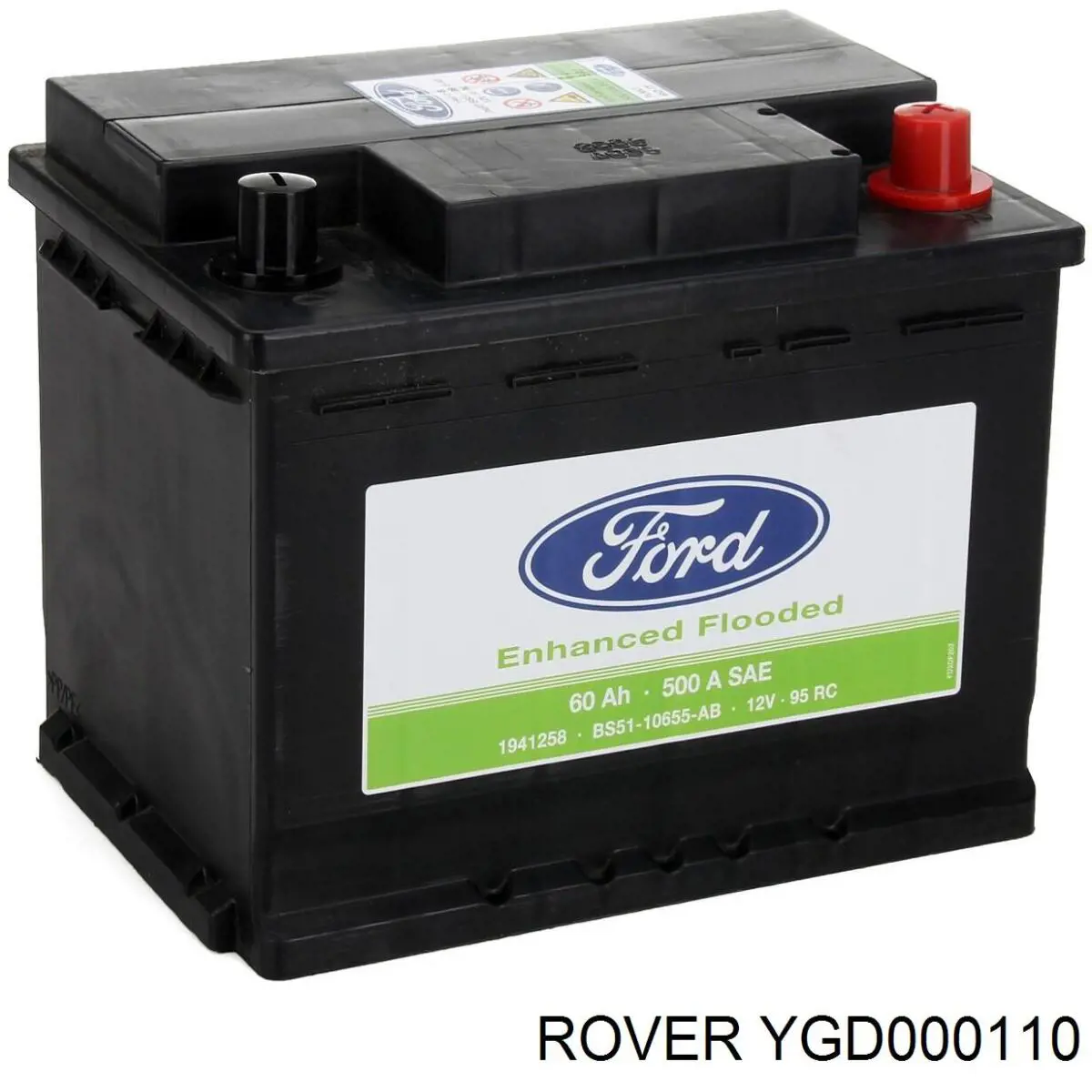 Акумуляторна батарея, АКБ YGD000110 ROVER