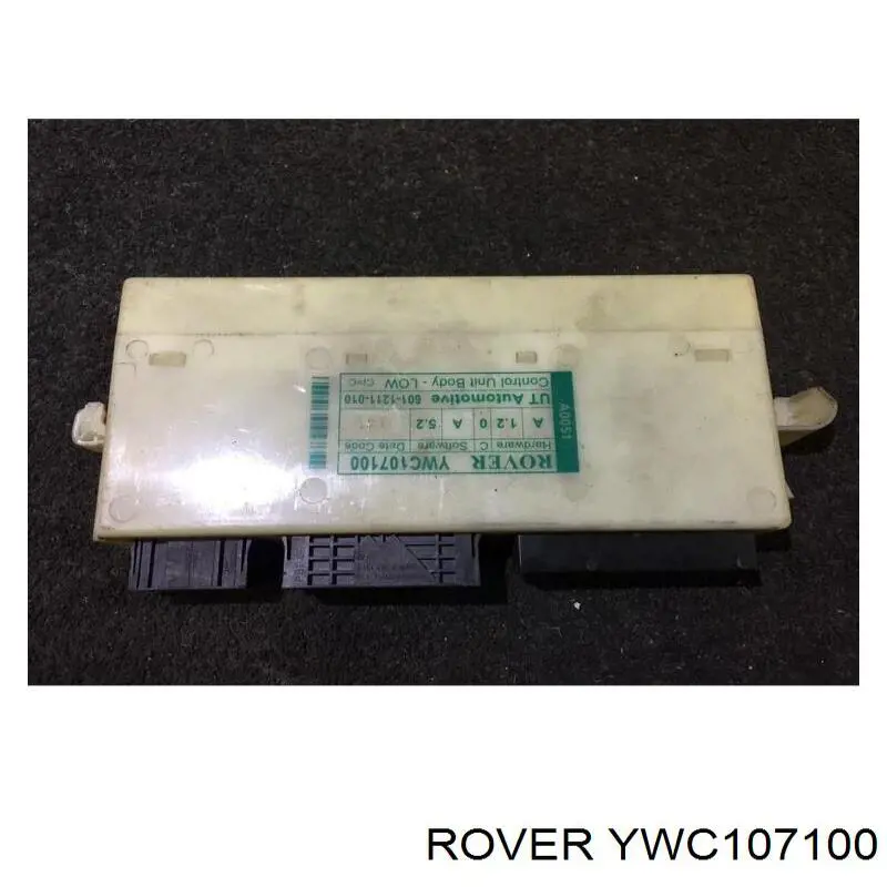 Купити Блок комфорту Rover 75  RJ