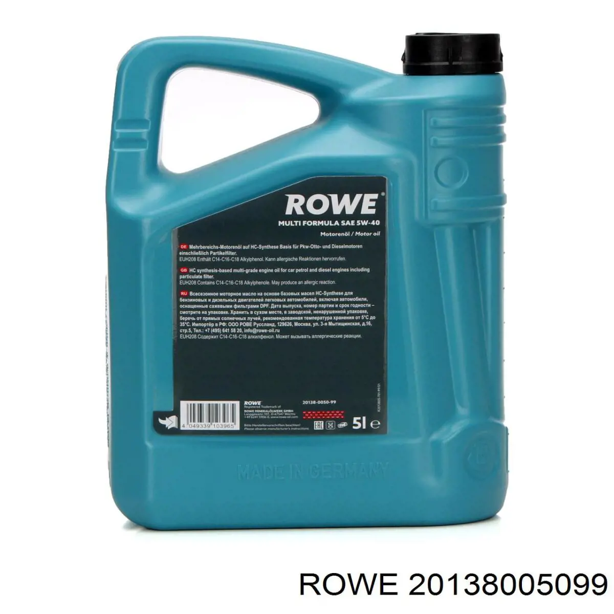 20138005099 Rowe Масло двигуна
