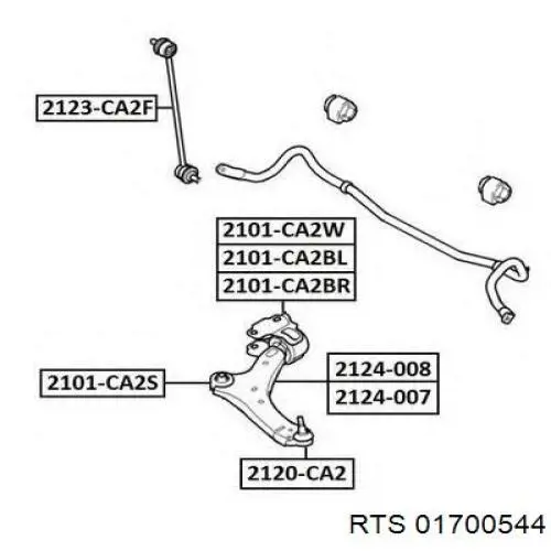 Купити 01700544 RTS Сайлентблок передньої підвіски