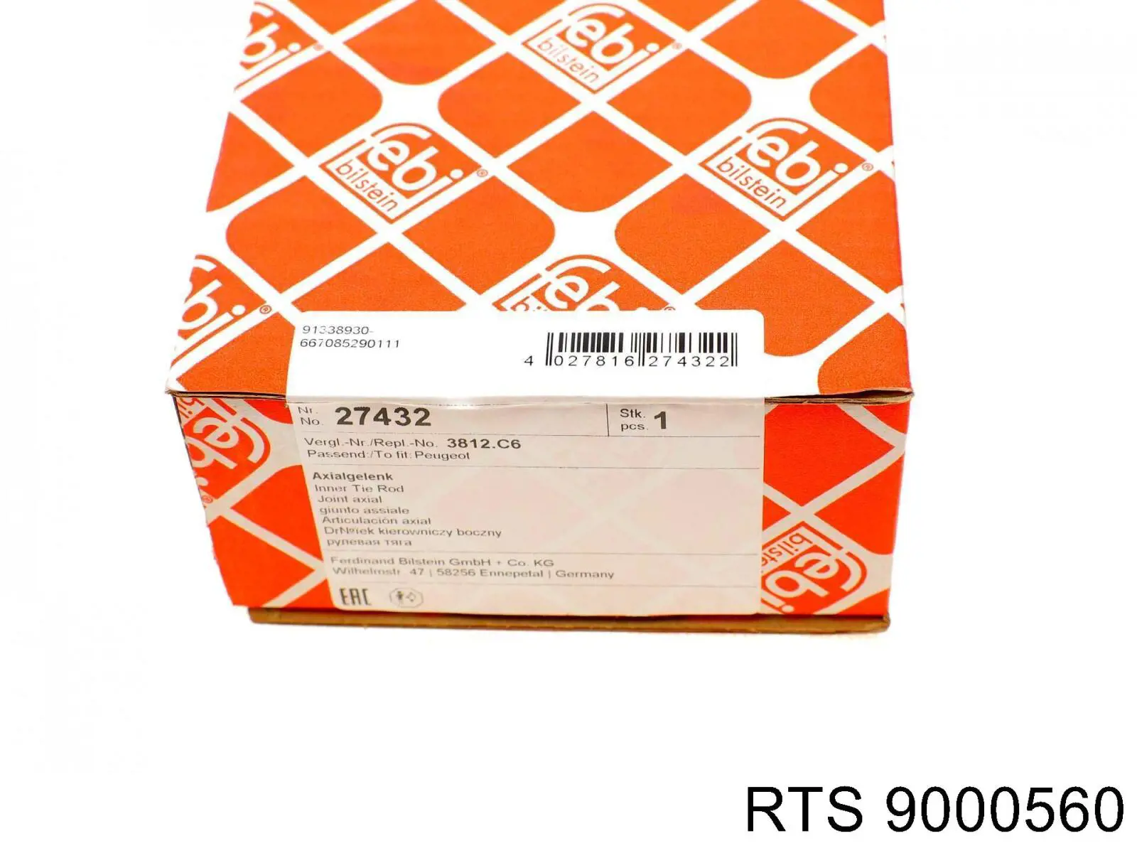 Купити 9000560 RTS Тяга рульова в зборі