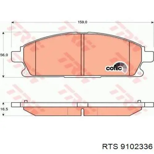 Наконечник рульовий RTS 9102336 ціна, від 12.10 USD