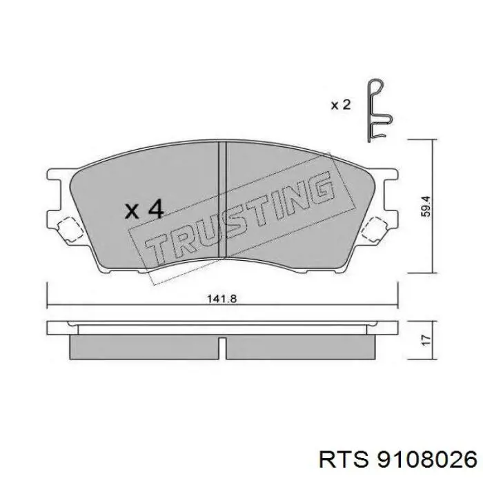 3665759 Ford Накінечник рульової тяги, внутрішній