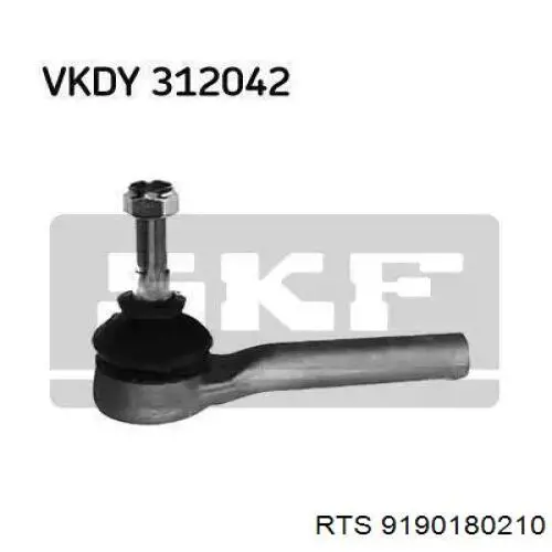 Купити S071621 GSP Рульовий наконечник