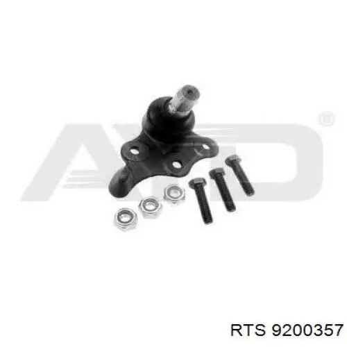 Тяга рульова поперечна RTS 9200357 ціна, від 16.16 USD
