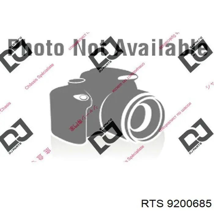Тяга рульова поперечна RTS 9200685 ціна, від 8.34 USD