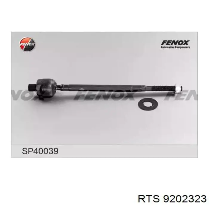 Тяга рульова Nissan/Infiniti 485214B000