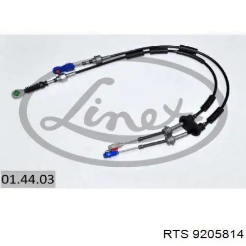 Тяга рульова поперечна RTS 9205814 ціна, від 7.20 USD